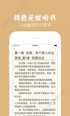 俄罗斯旅游签证办理都需要准备哪些材料