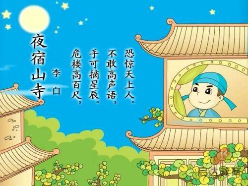 去菲律宾移民申请条件(最新移民条件分享)